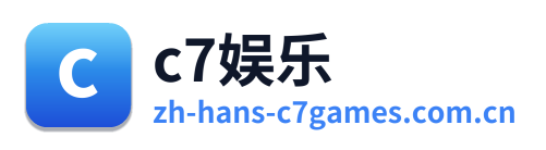 c7娱乐 Logo